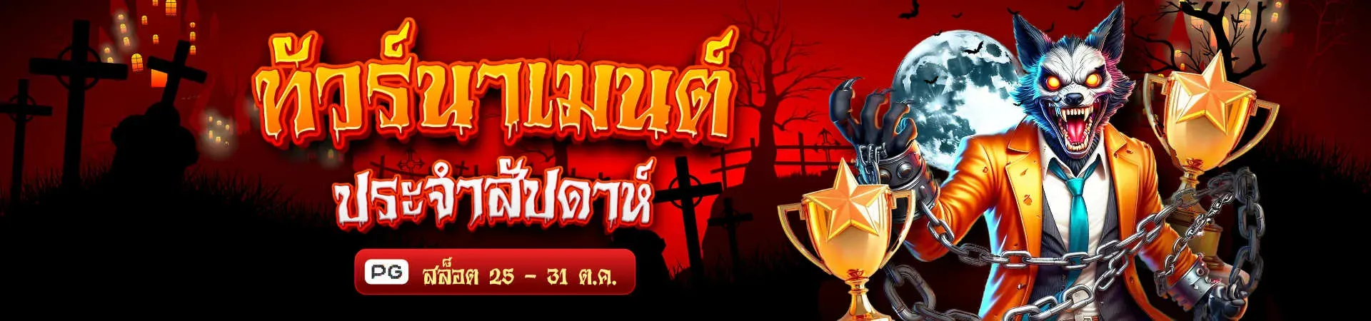 gxy888 สล็อต เว็บตรง