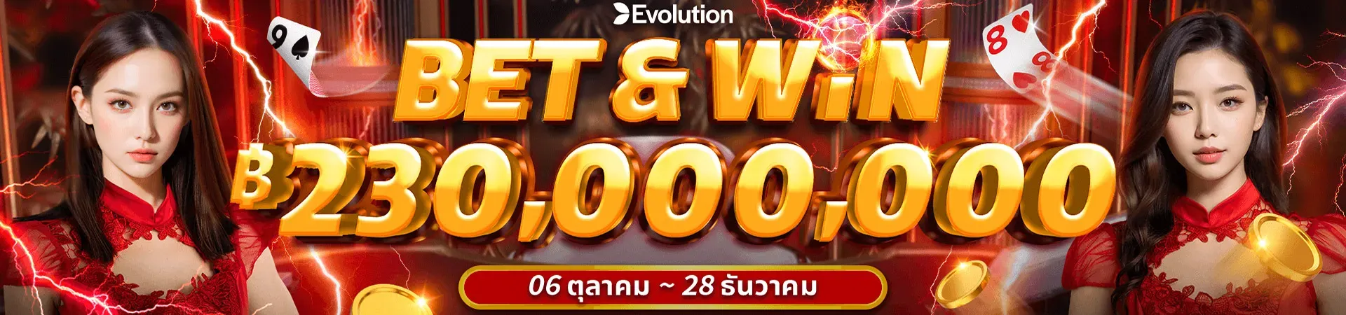 gxy888 สล็อต แตกหนัก